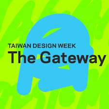 台灣設計週