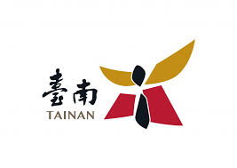 台南市政府