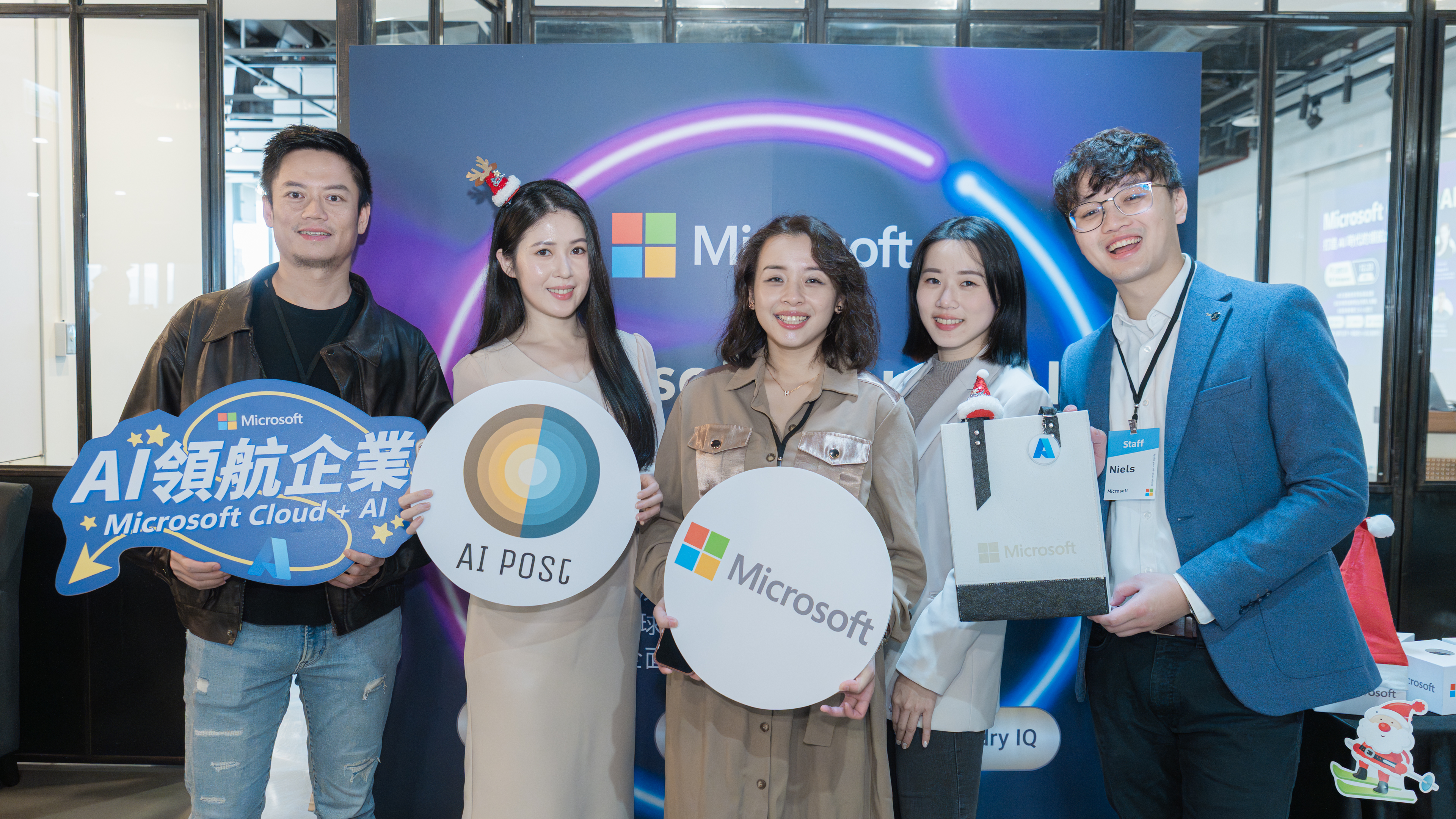 Microsoft Cloud + AI 活動